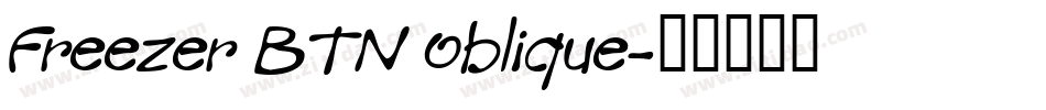 Freezer BTN Oblique字体转换